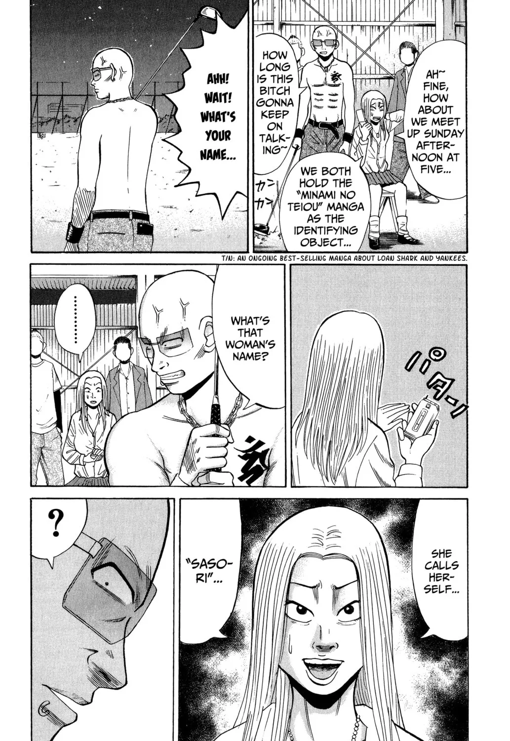 Nanba MG5 Chapter 21 page 15 - 