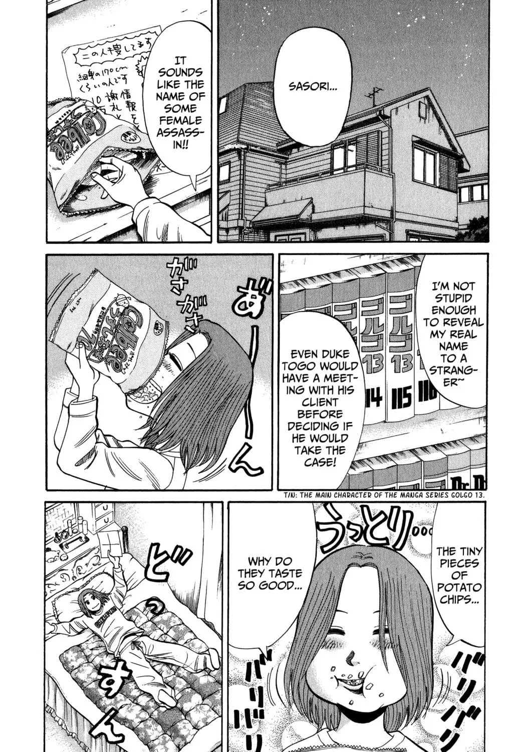 Nanba MG5 Chapter 21 page 17 - 