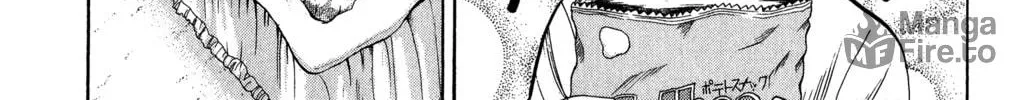 Nanba MG5 Chapter 21 page 18 - 
