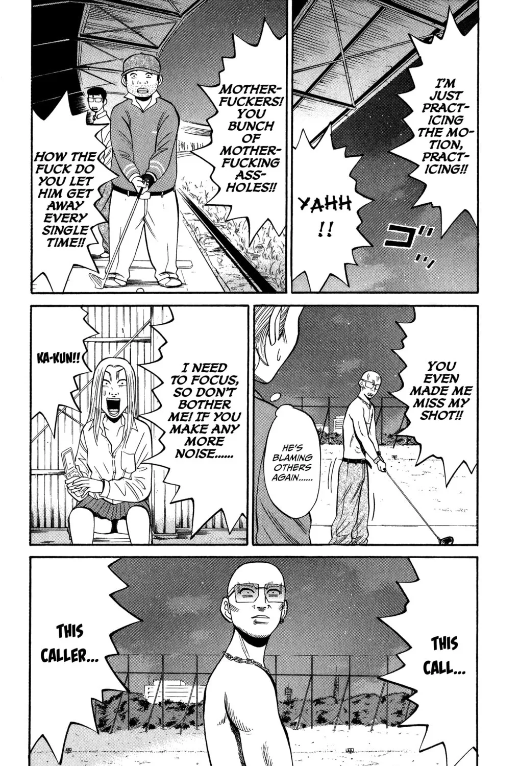 Nanba MG5 Chapter 21 page 3 - 