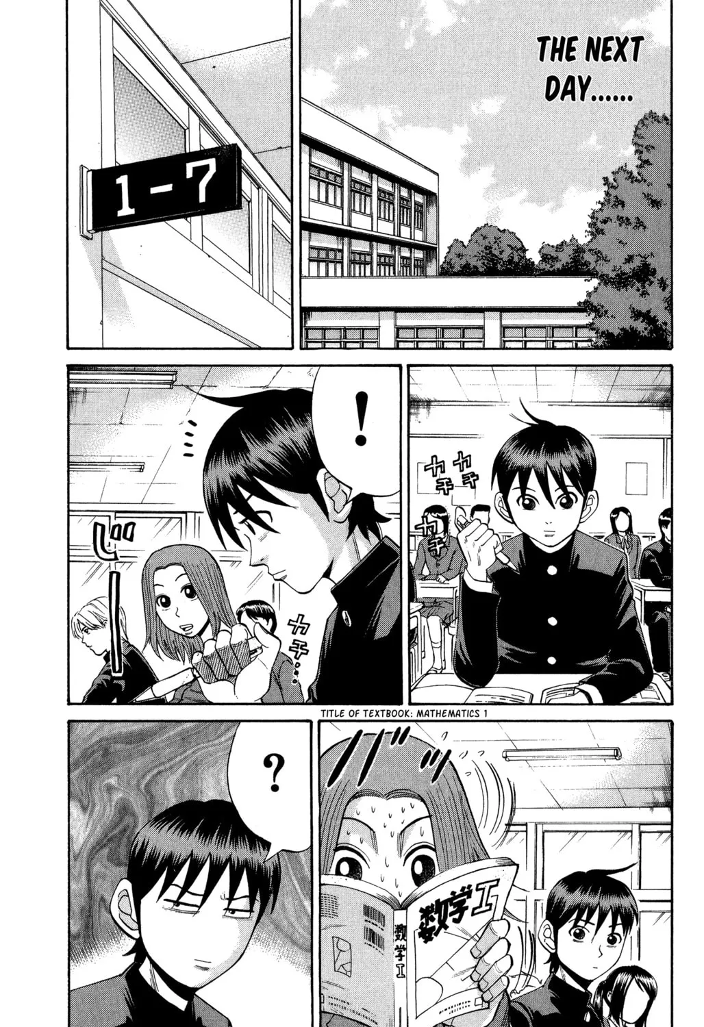 Nanba MG5 Chapter 21 page 21 - 