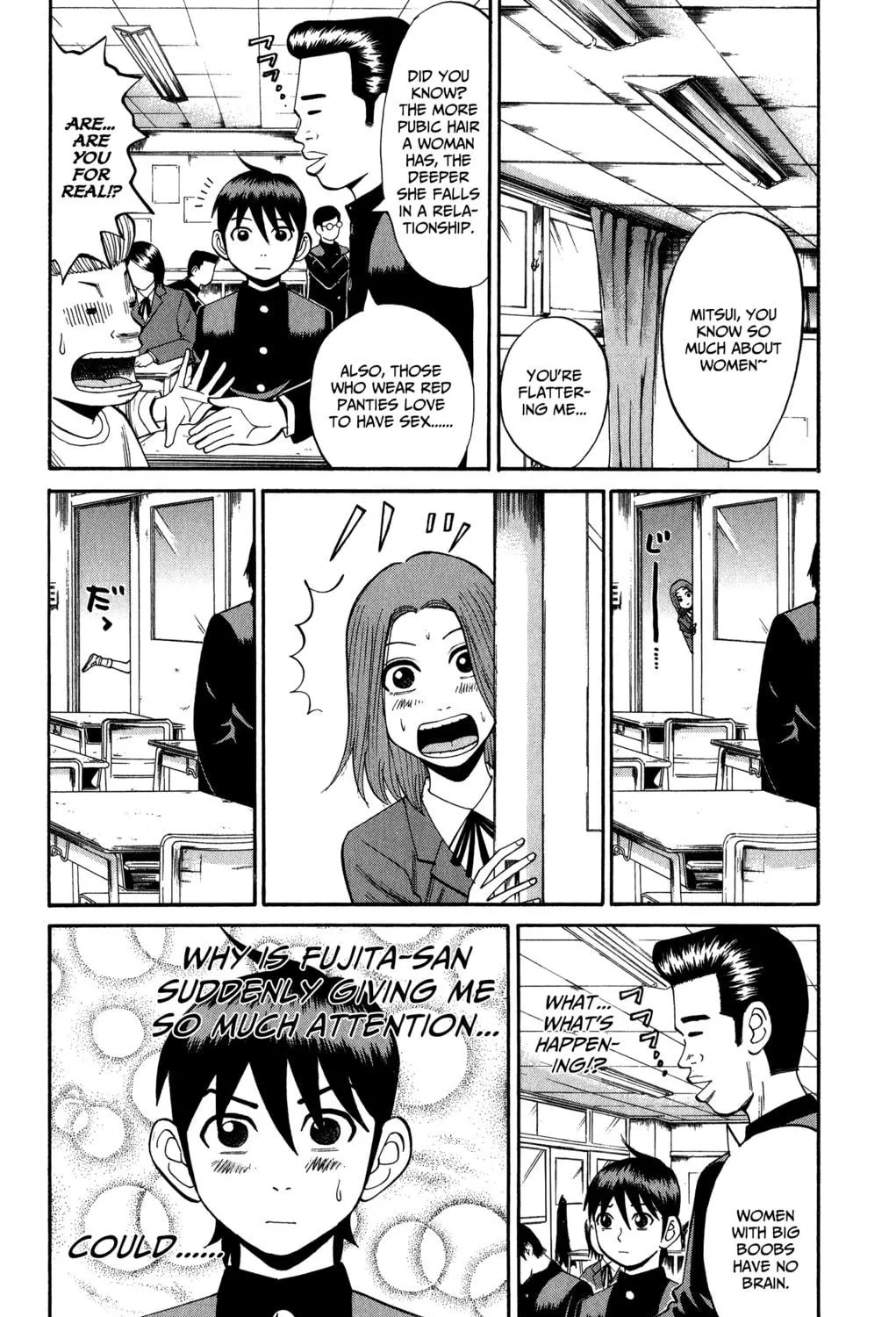 Nanba MG5 Chapter 21 page 23 - 