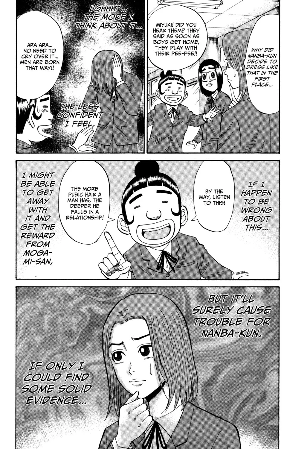 Nanba MG5 Chapter 21 page 27 - 