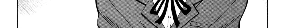 Nanba MG5 Chapter 21 page 32 - 