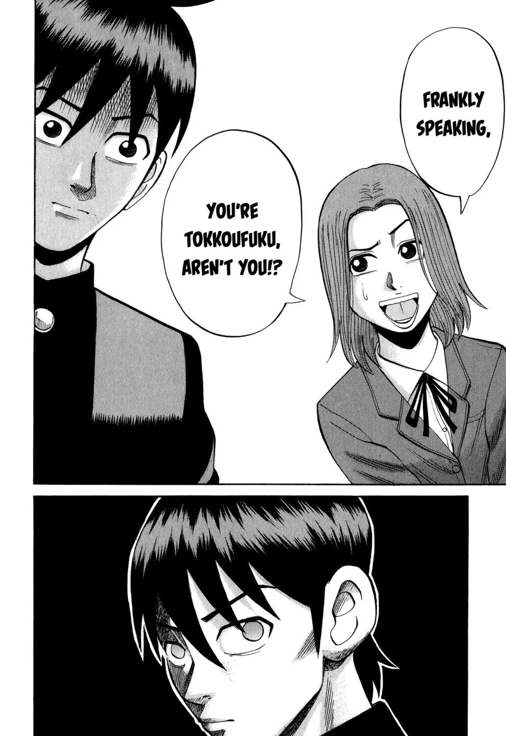 Nanba MG5 Chapter 21 page 39 - 