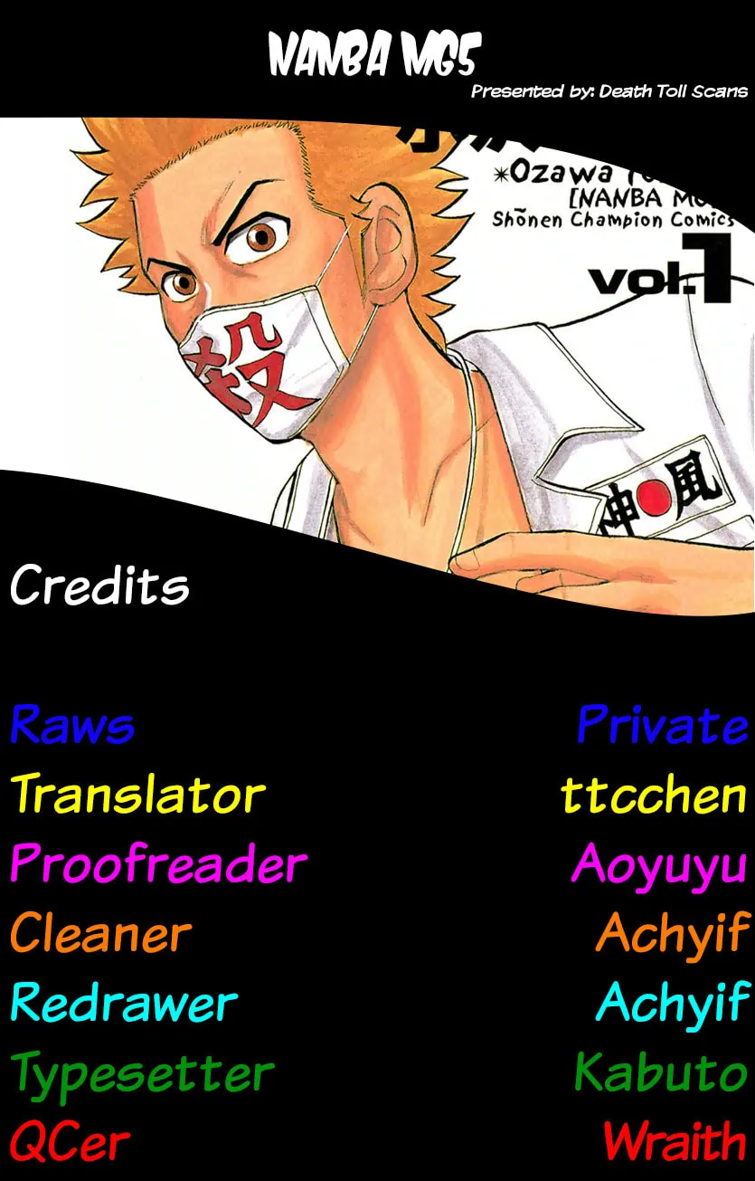 Nanba MG5 Chapter 21 page 42 - 
