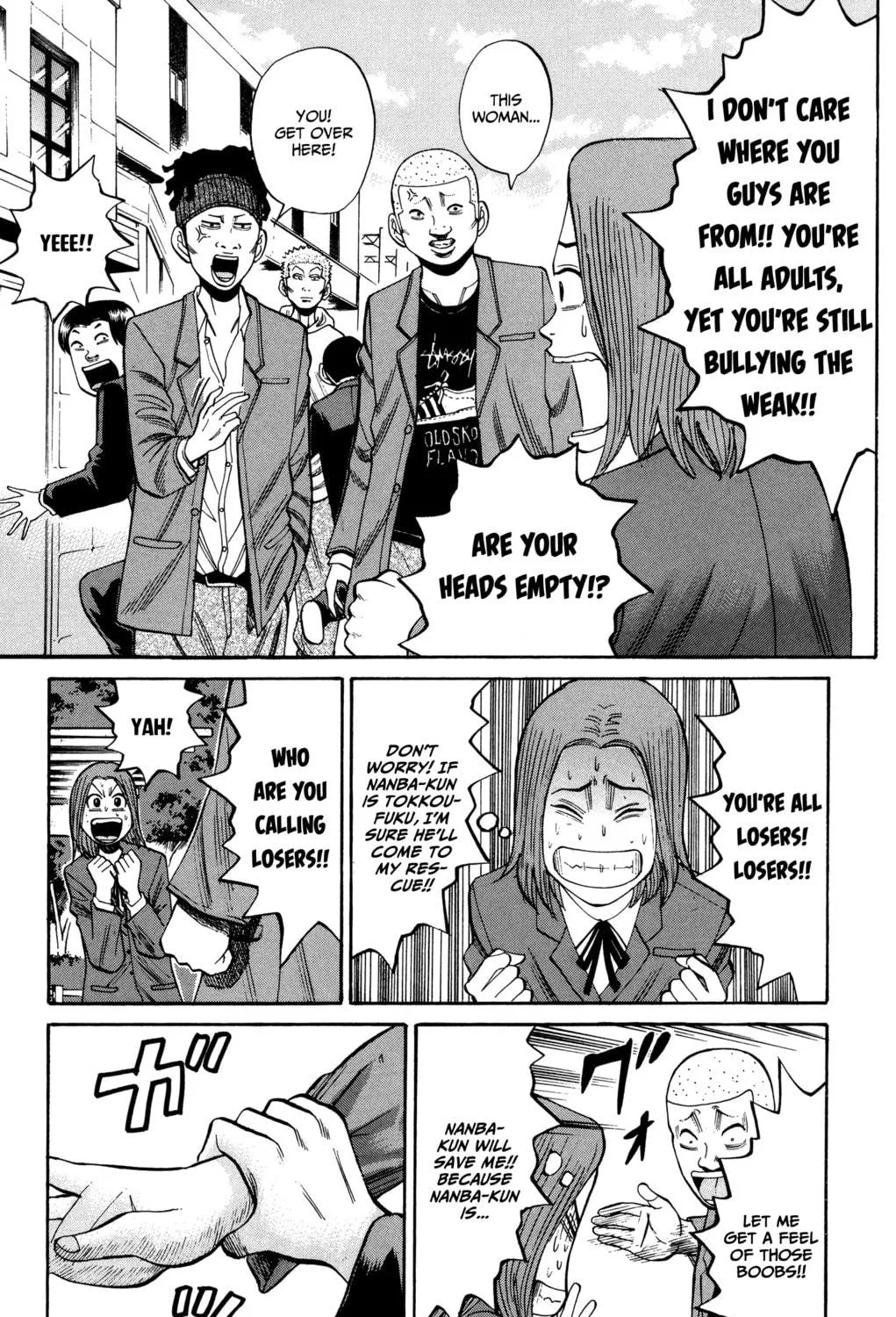Nanba MG5 Chapter 22 page 11 - 