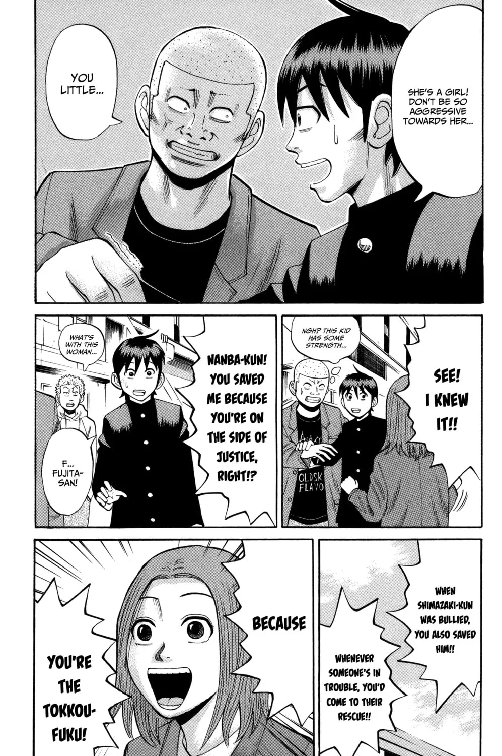 Nanba MG5 Chapter 22 page 13 - 