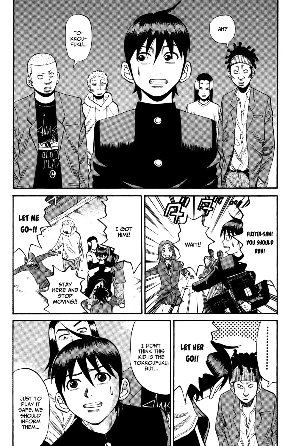 Nanba MG5 Chapter 22 page 15 - 