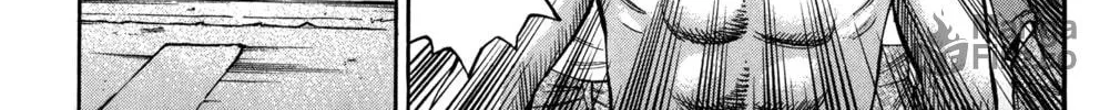 Nanba MG5 Chapter 22 page 18 - 