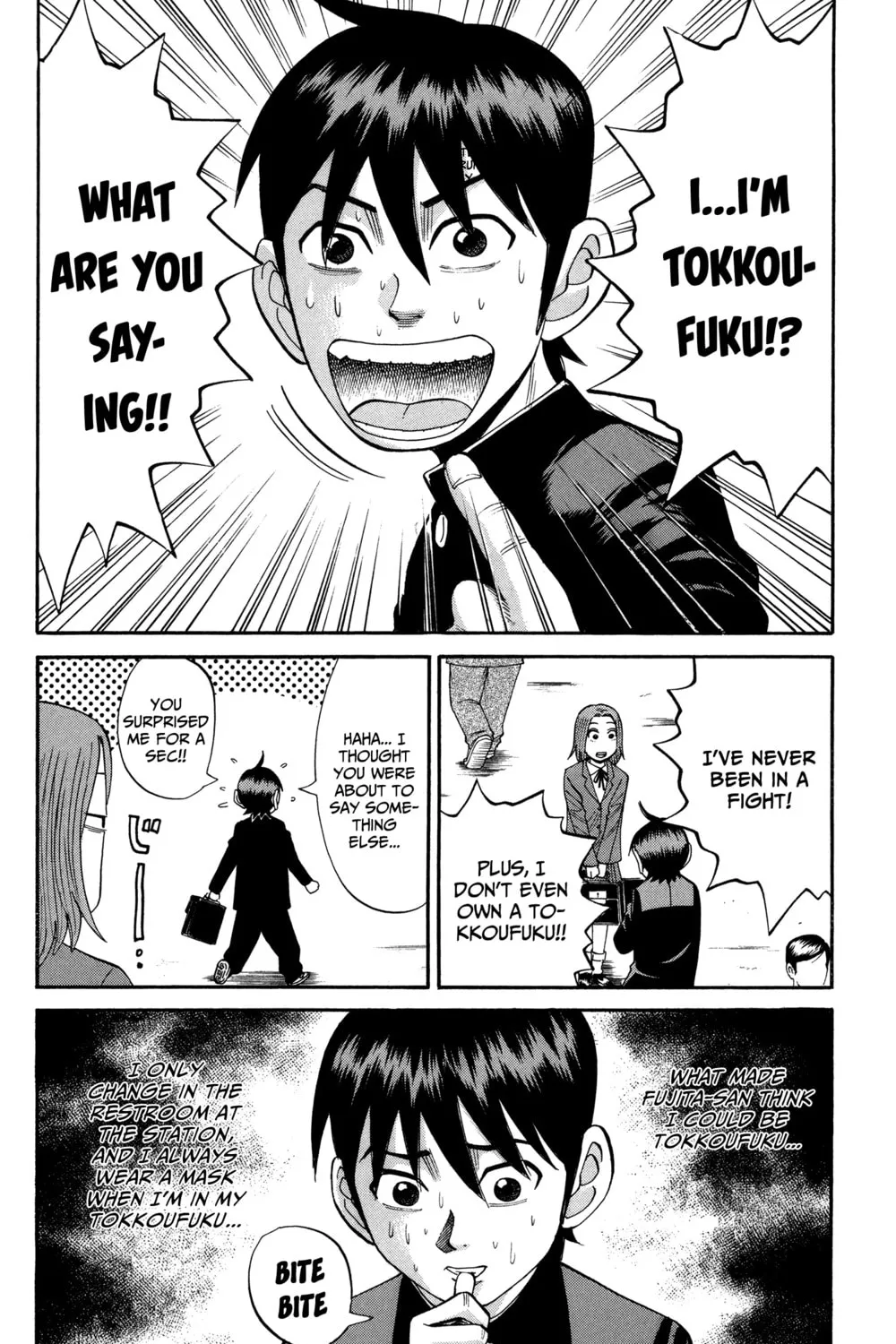 Nanba MG5 Chapter 22 page 3 - 