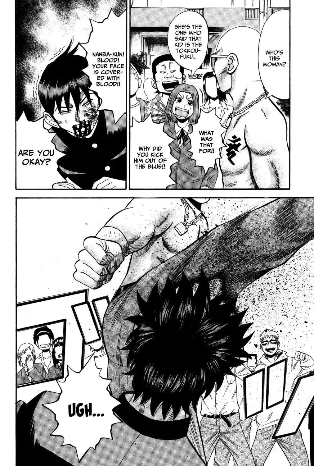 Nanba MG5 Chapter 22 page 23 - 