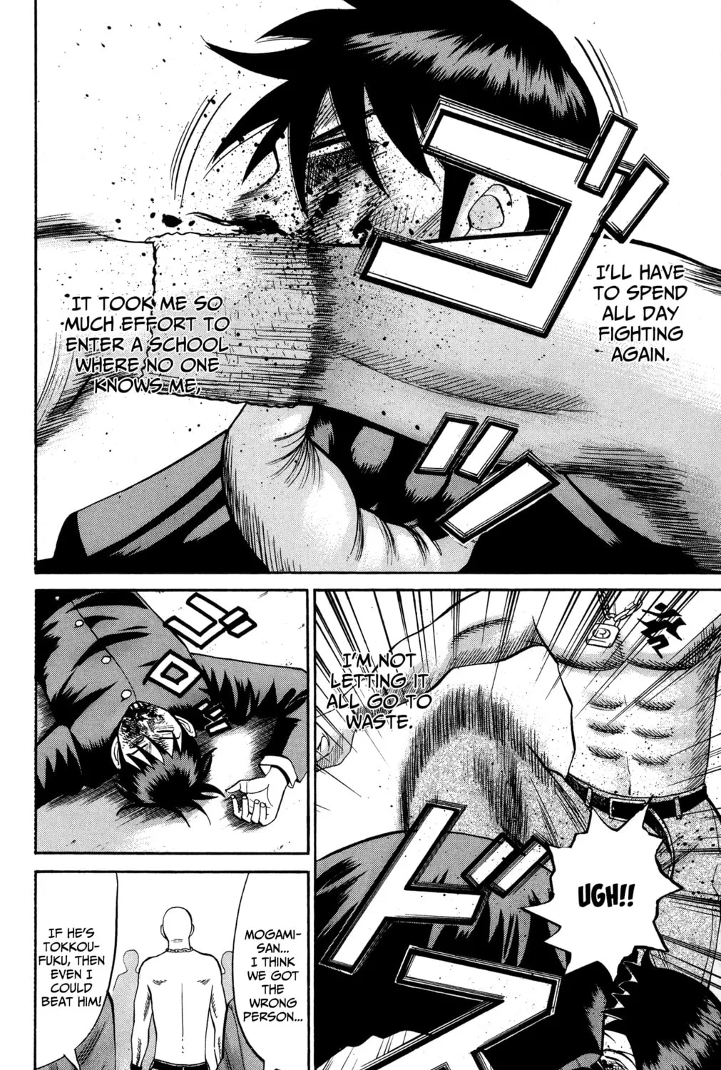 Nanba MG5 Chapter 22 page 27 - 