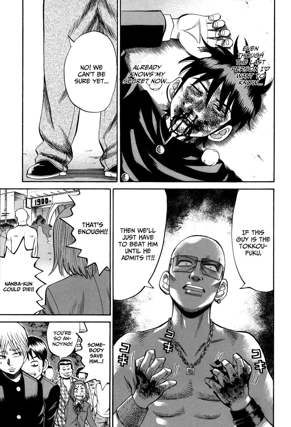 Nanba MG5 Chapter 22 page 29 - 