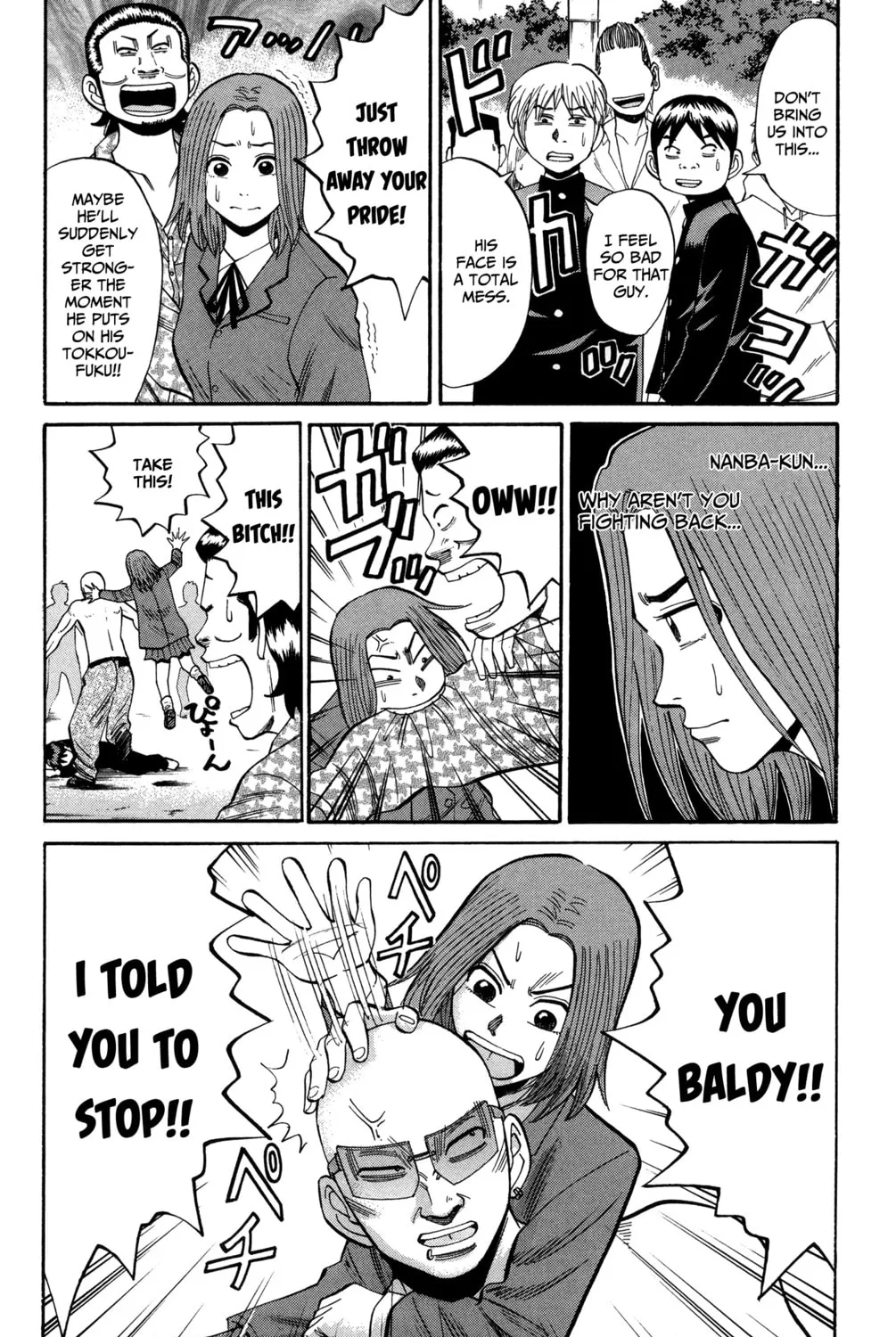 Nanba MG5 Chapter 22 page 31 - 