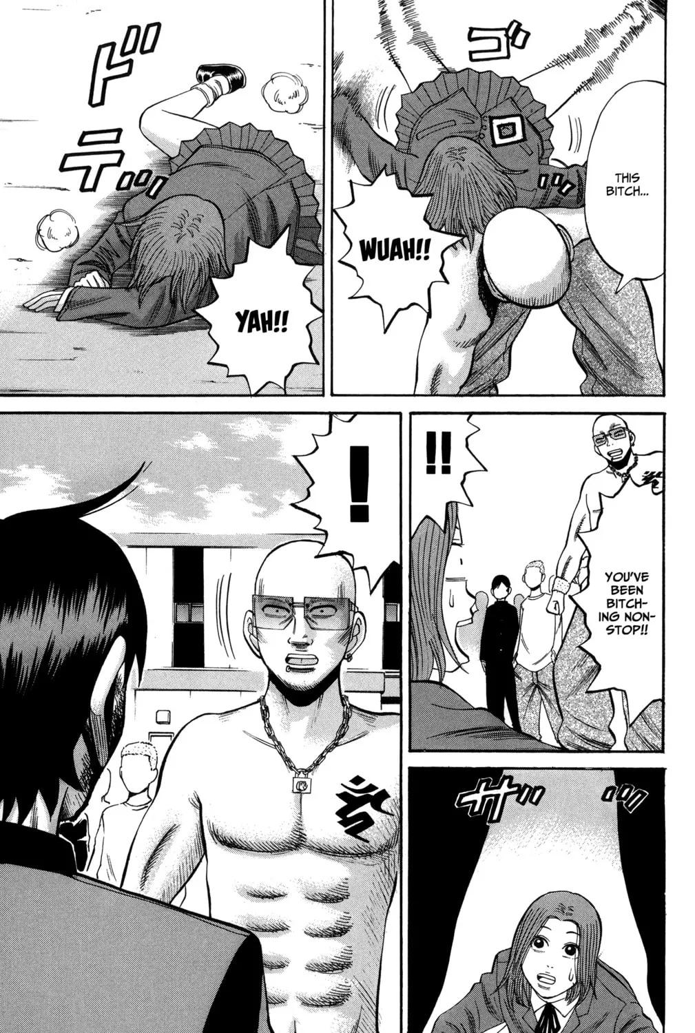 Nanba MG5 Chapter 22 page 33 - 