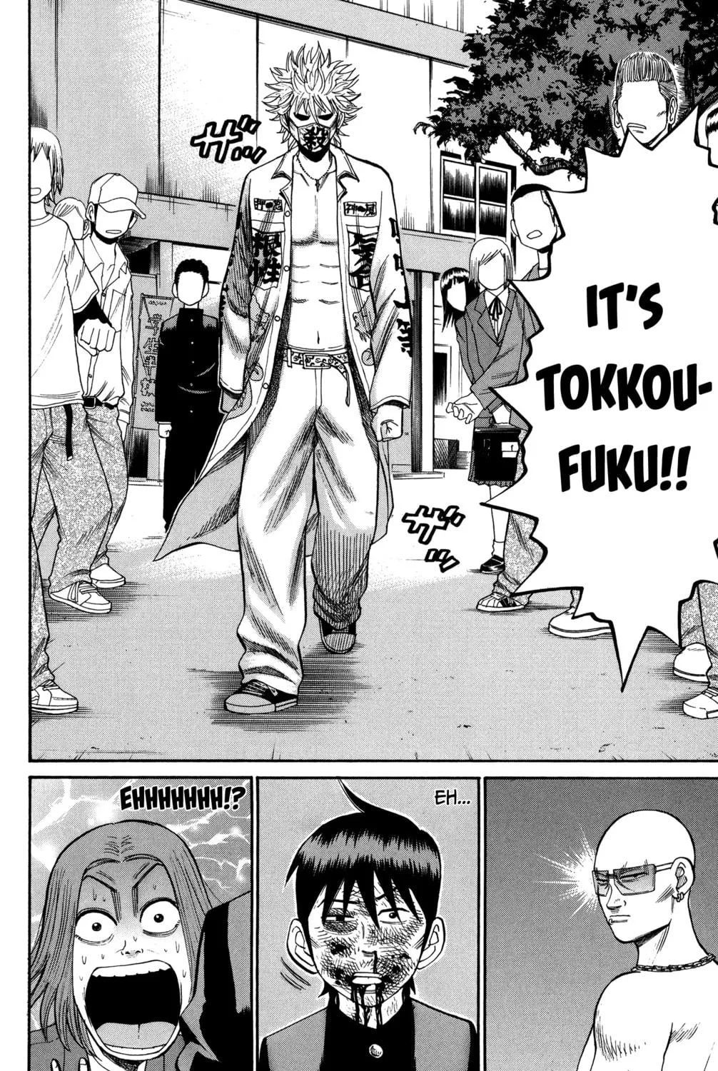 Nanba MG5 Chapter 22 page 39 - 