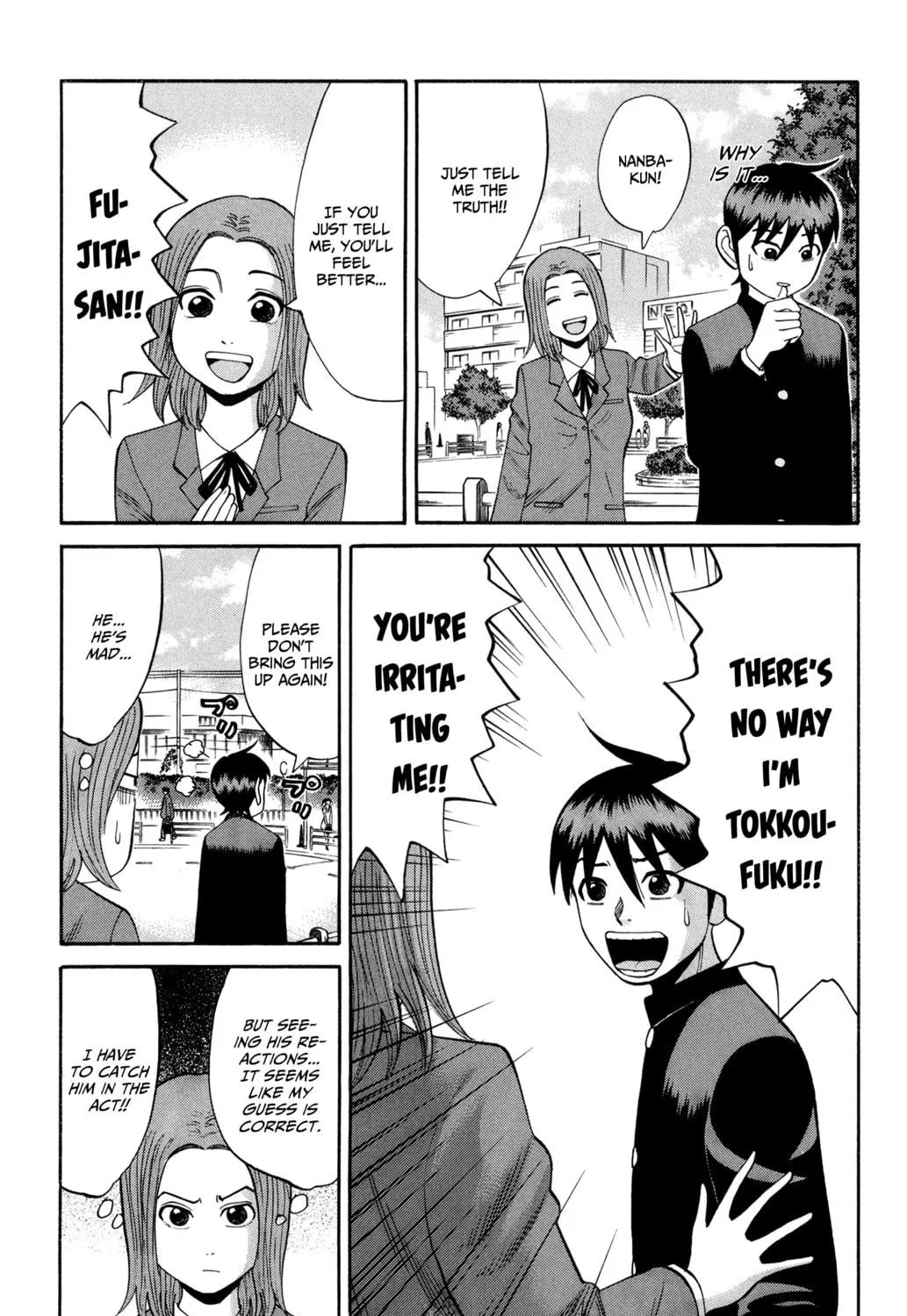 Nanba MG5 Chapter 22 page 5 - 