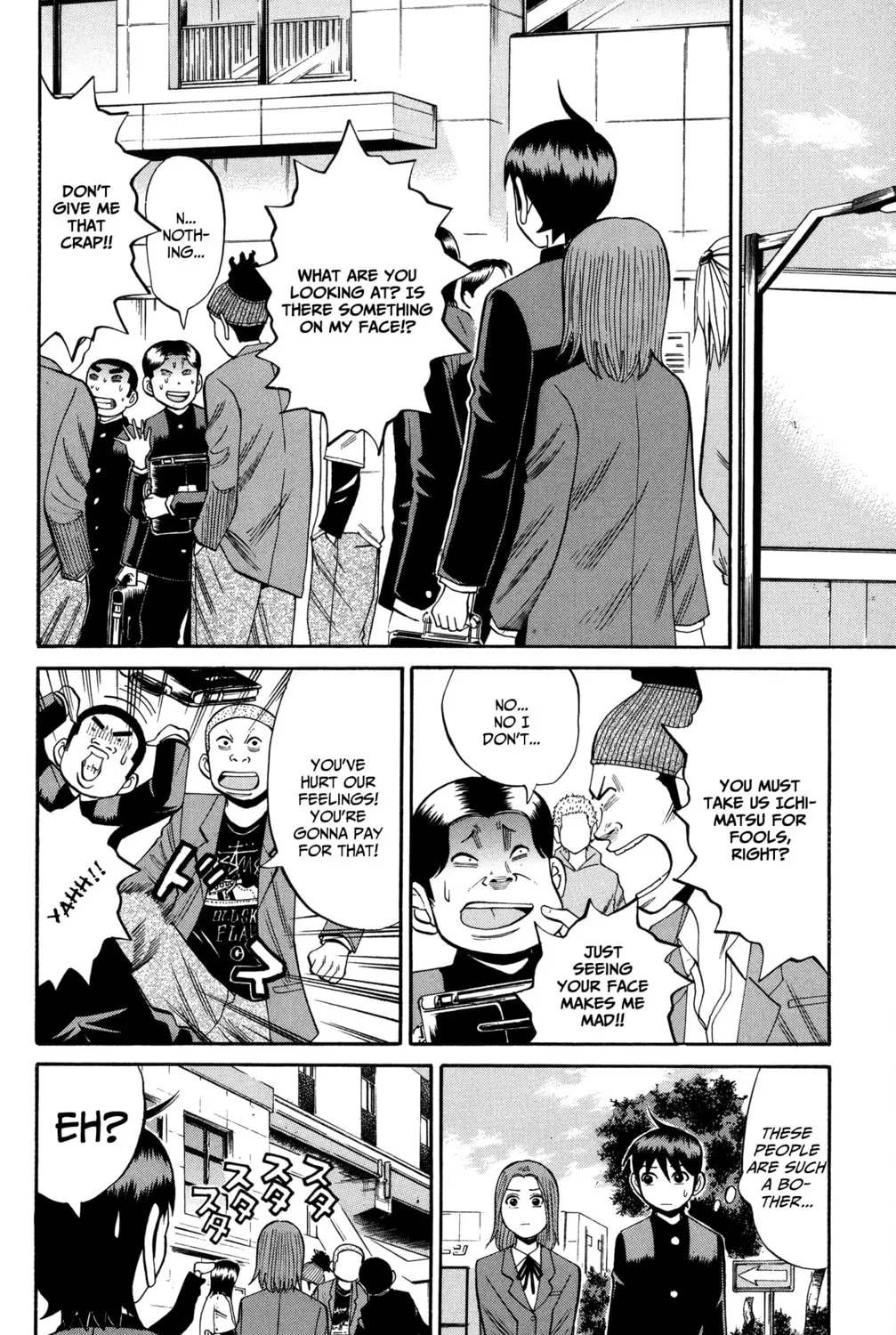 Nanba MG5 Chapter 22 page 7 - 