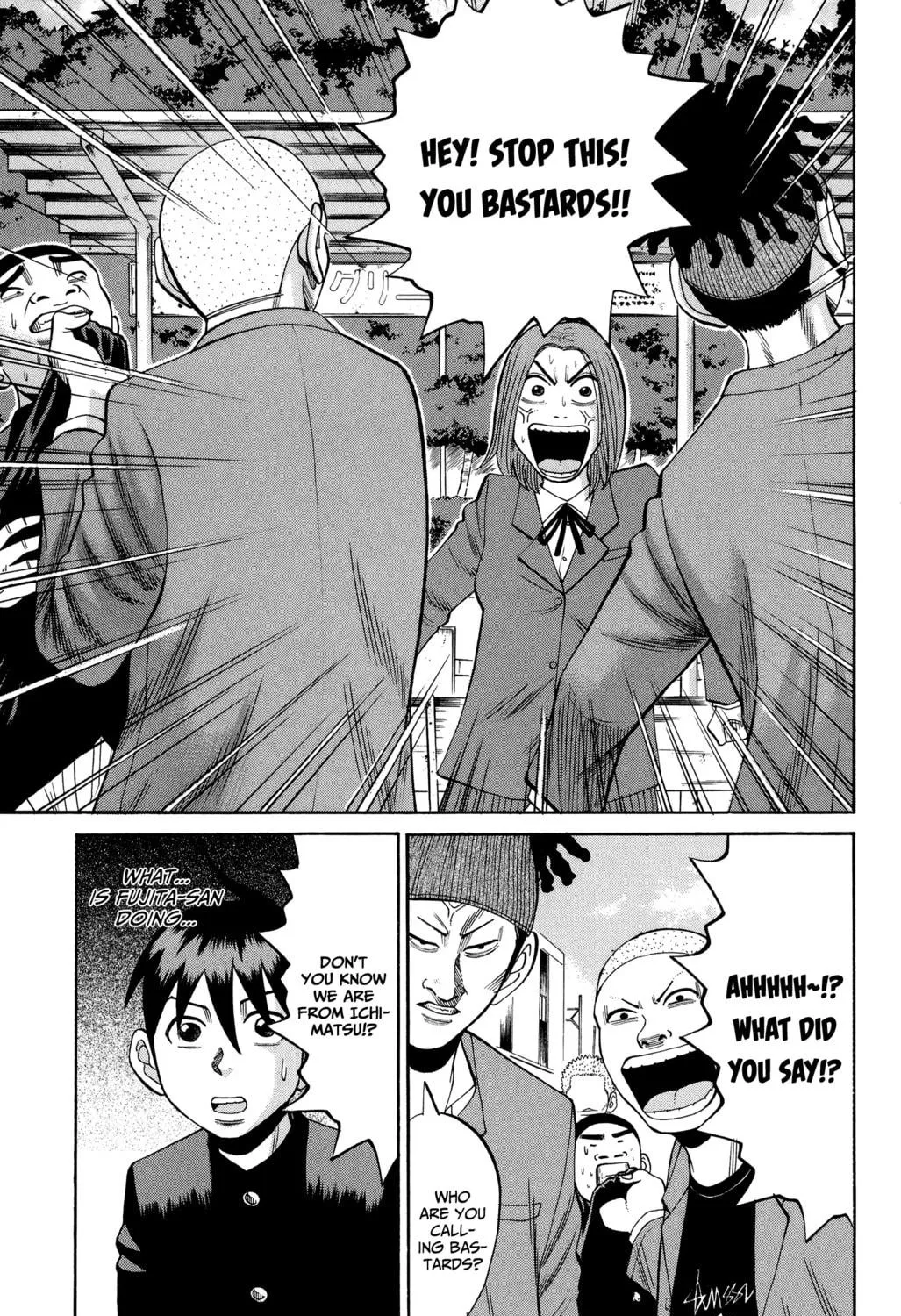Nanba MG5 Chapter 22 page 9 - 