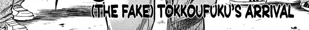 Nanba MG5 Chapter 23 page 2 - 