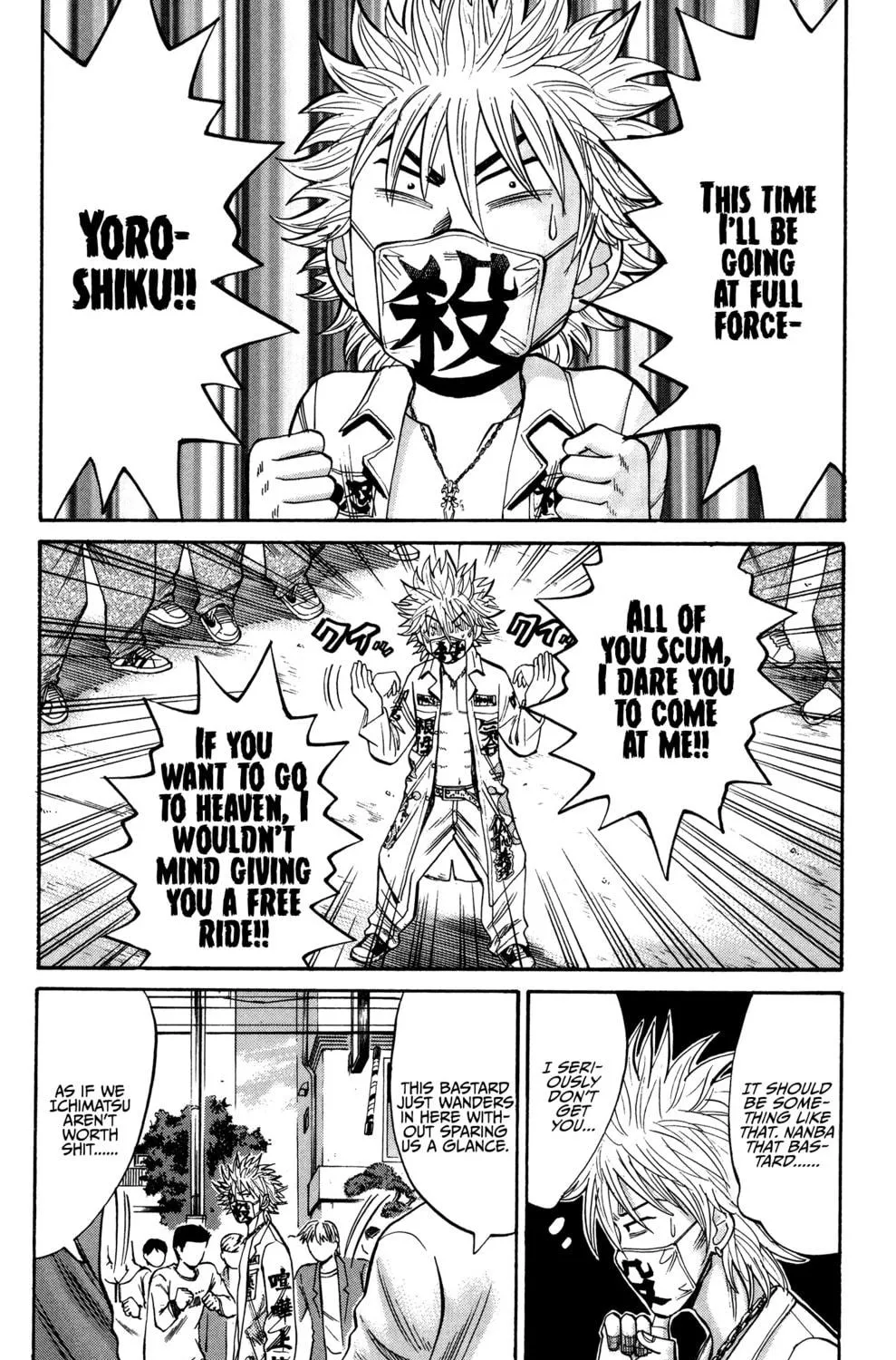Nanba MG5 Chapter 23 page 11 - 