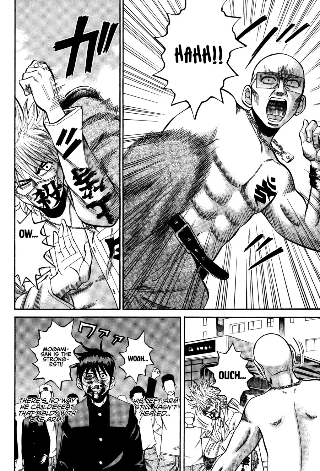 Nanba MG5 Chapter 23 page 15 - 