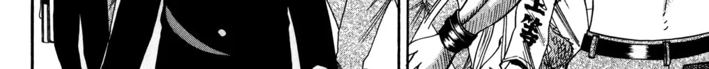 Nanba MG5 Chapter 23 page 16 - 