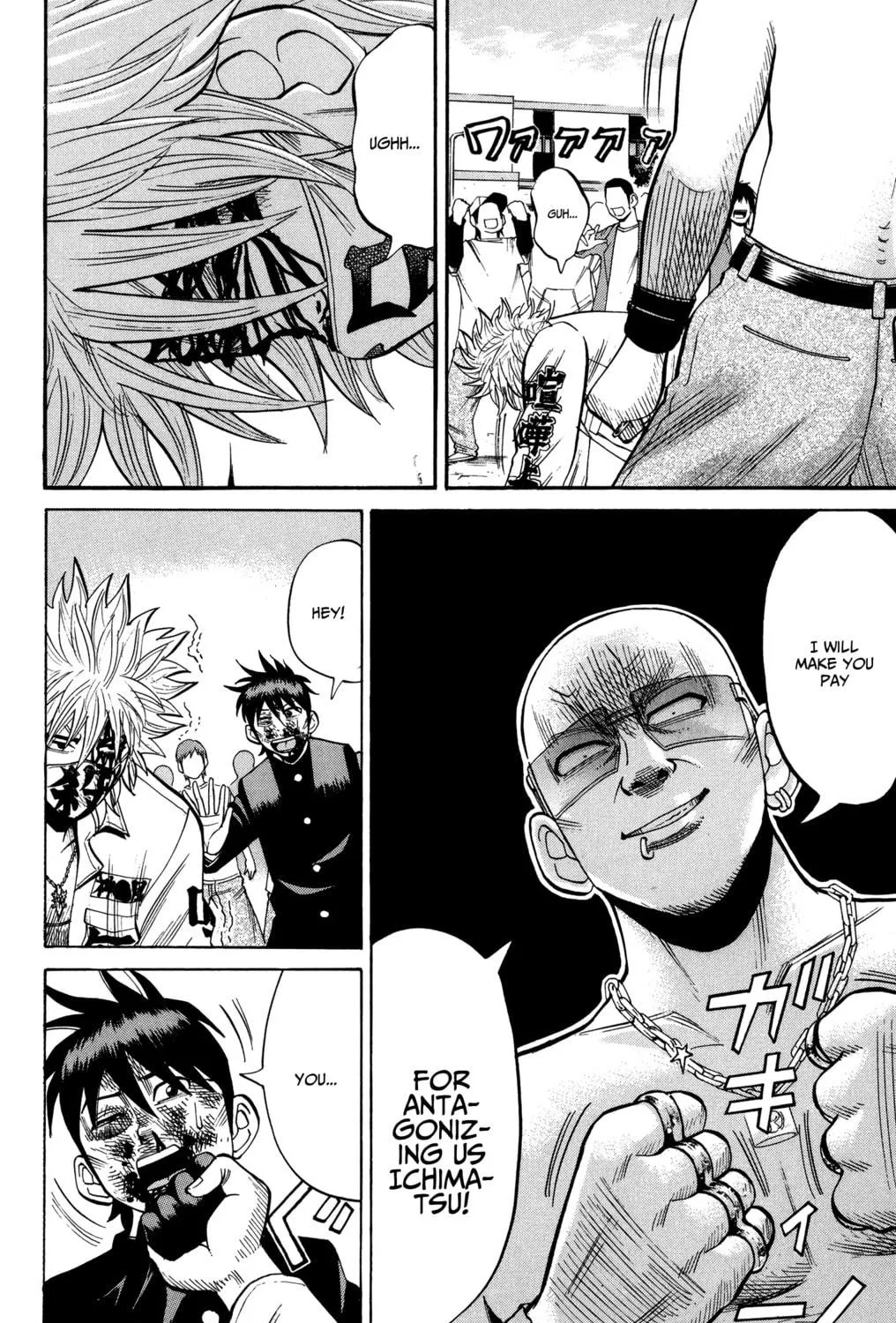 Nanba MG5 Chapter 23 page 19 - 