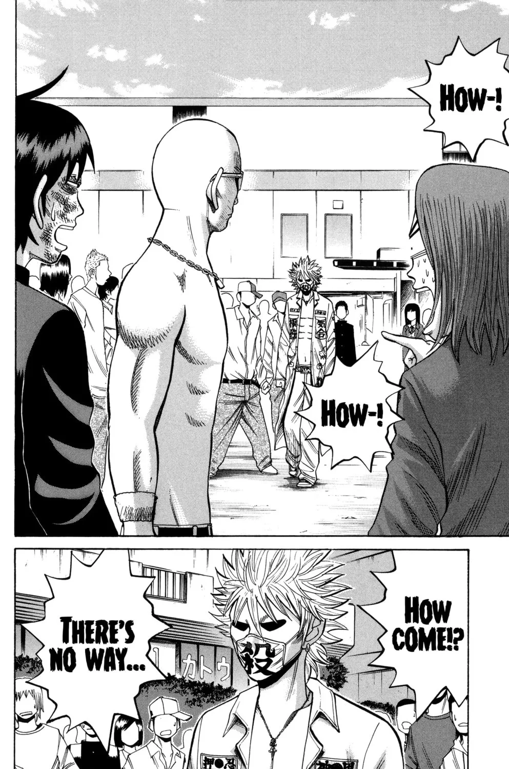 Nanba MG5 Chapter 23 page 3 - 