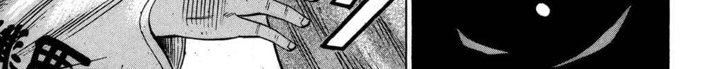 Nanba MG5 Chapter 23 page 26 - 
