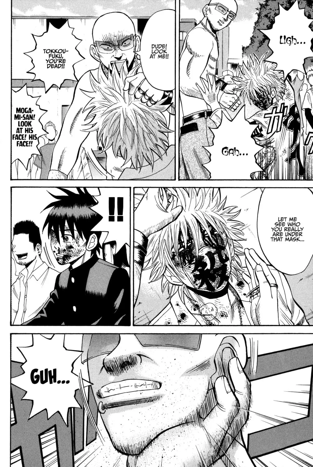 Nanba MG5 Chapter 23 page 27 - 