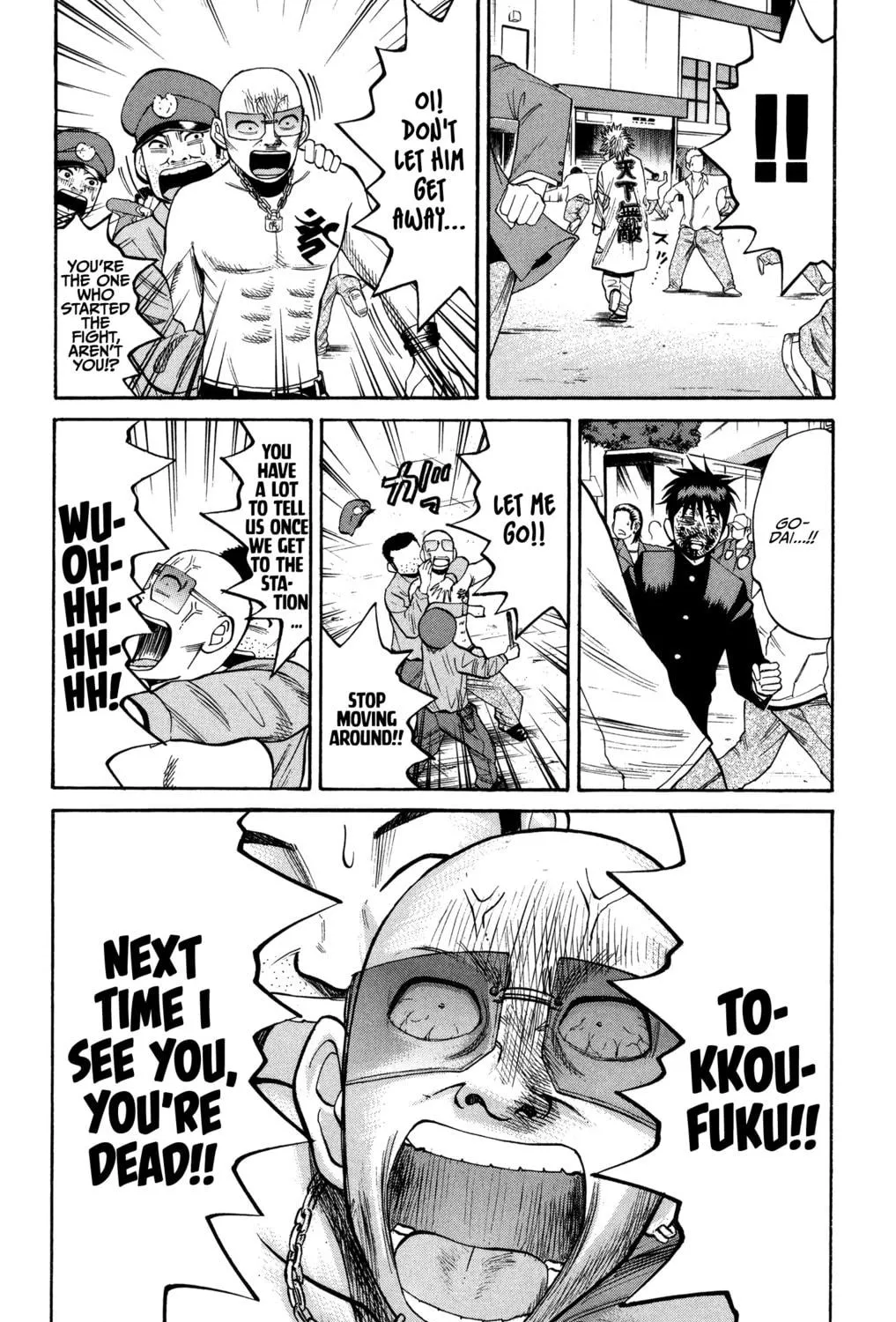 Nanba MG5 Chapter 23 page 35 - 