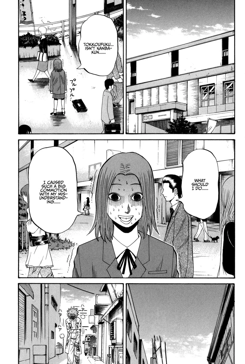 Nanba MG5 Chapter 23 page 37 - 