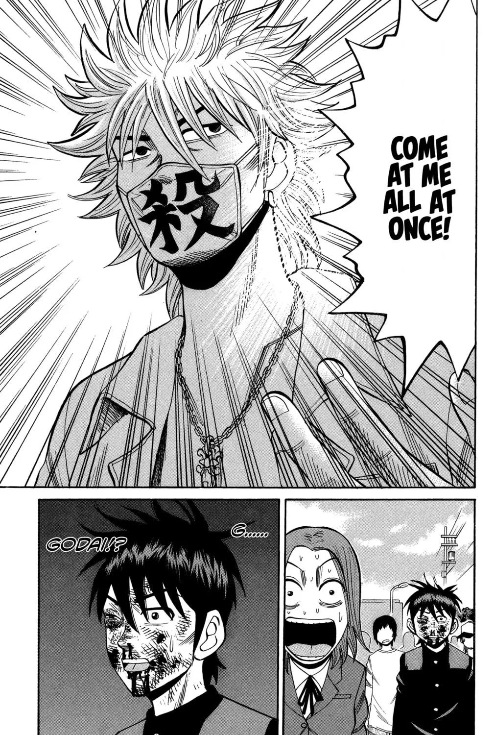 Nanba MG5 Chapter 23 page 9 - 