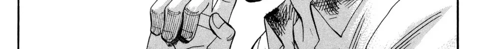 Nanba MG5 Chapter 24 page 16 - 