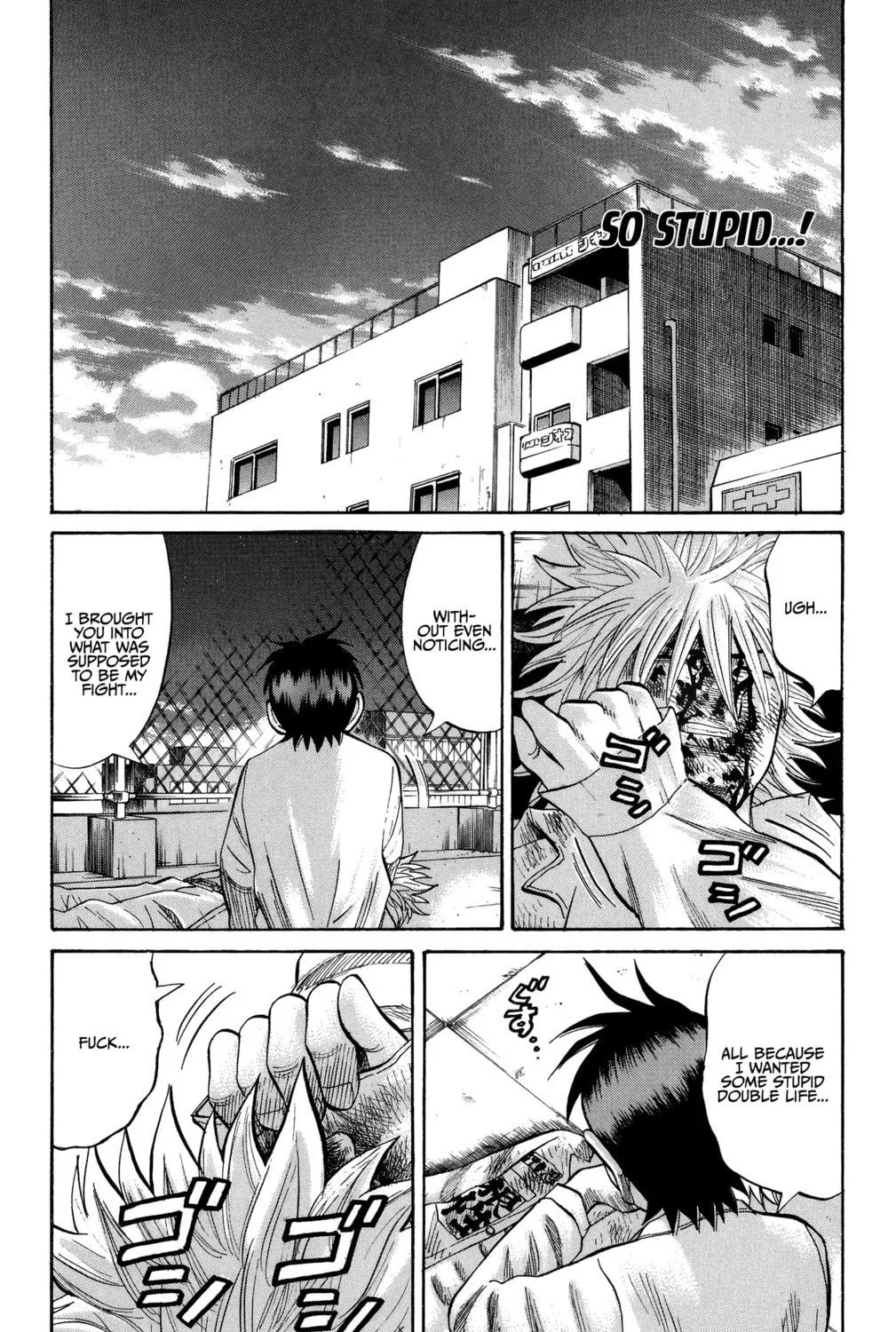 Nanba MG5 Chapter 24 page 19 - 