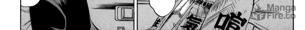 Nanba MG5 Chapter 24 page 30 - 