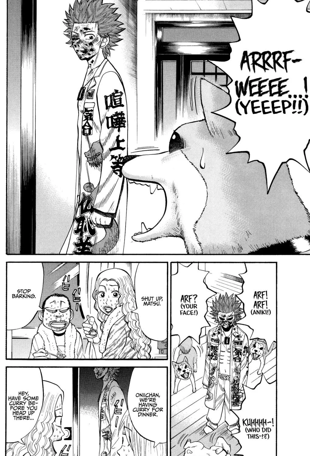 Nanba MG5 Chapter 24 page 35 - 