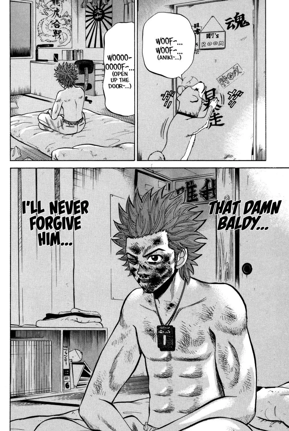 Nanba MG5 Chapter 24 page 39 - 
