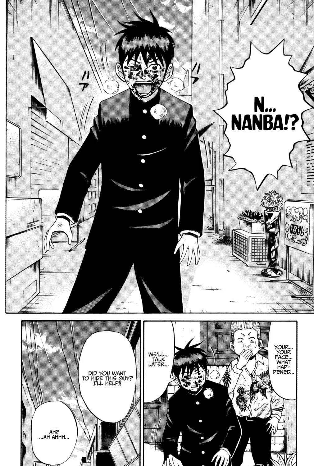 Nanba MG5 Chapter 24 page 9 - 