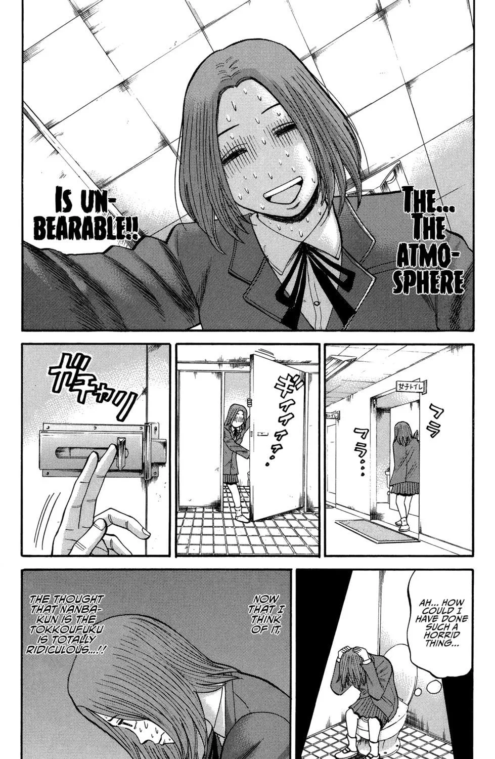 Nanba MG5 Chapter 25 page 11 - 