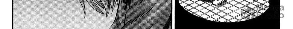 Nanba MG5 Chapter 25 page 12 - 