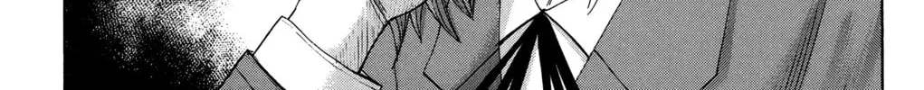Nanba MG5 Chapter 25 page 14 - 