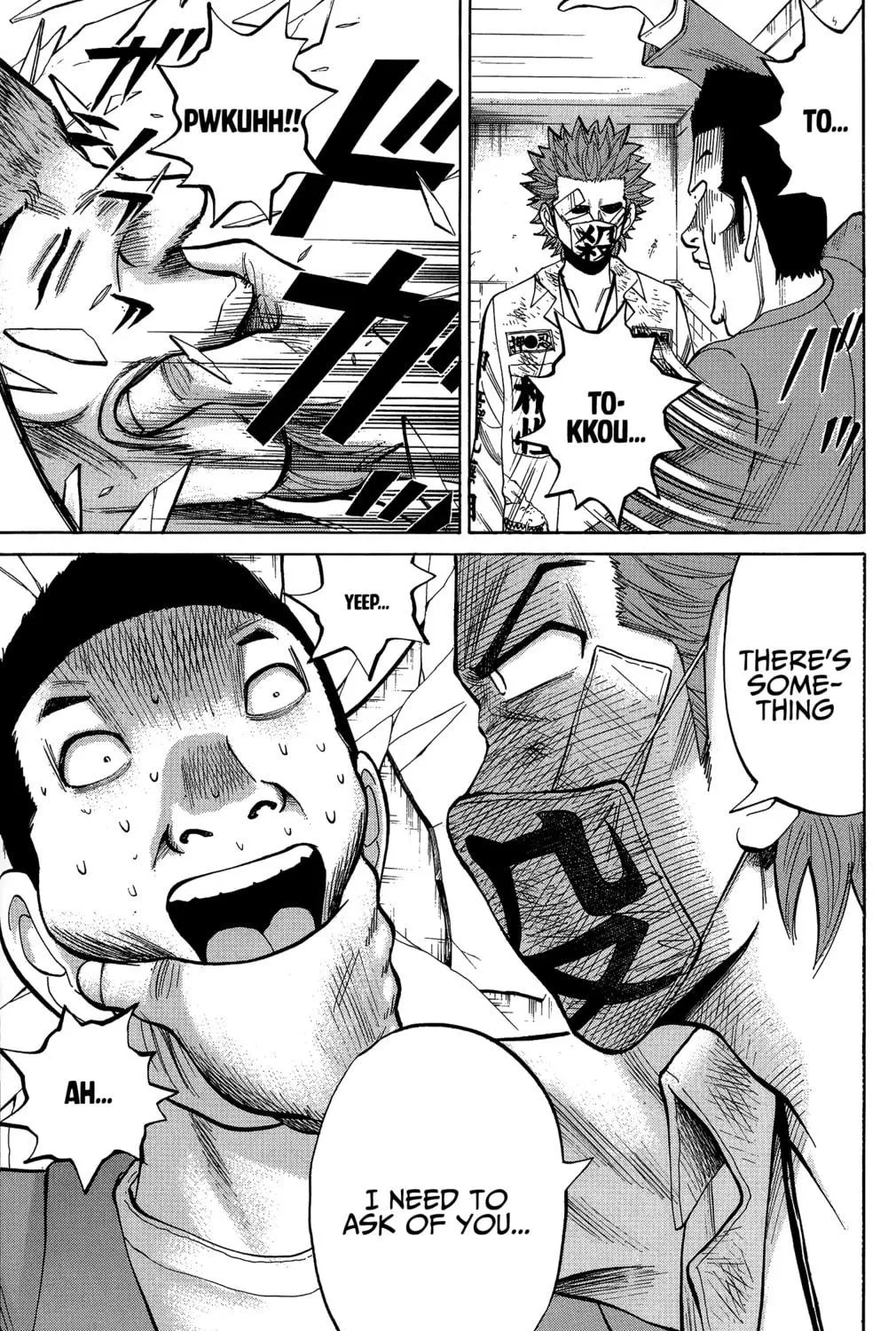 Nanba MG5 Chapter 25 page 17 - 