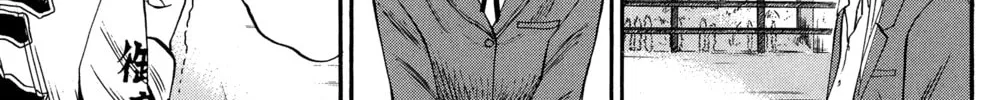 Nanba MG5 Chapter 25 page 26 - 