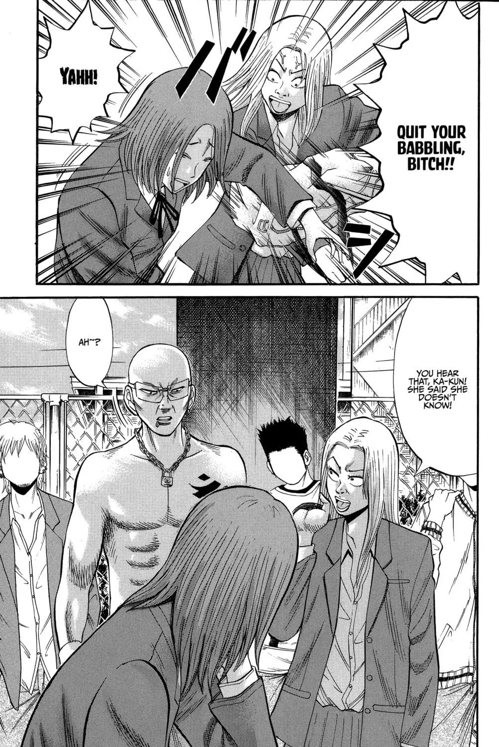 Nanba MG5 Chapter 25 page 29 - 
