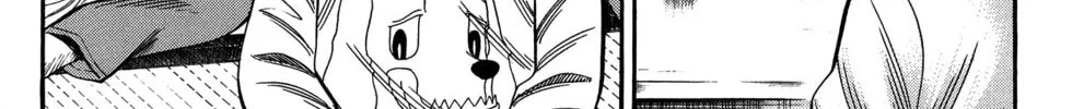 Nanba MG5 Chapter 25 page 4 - 