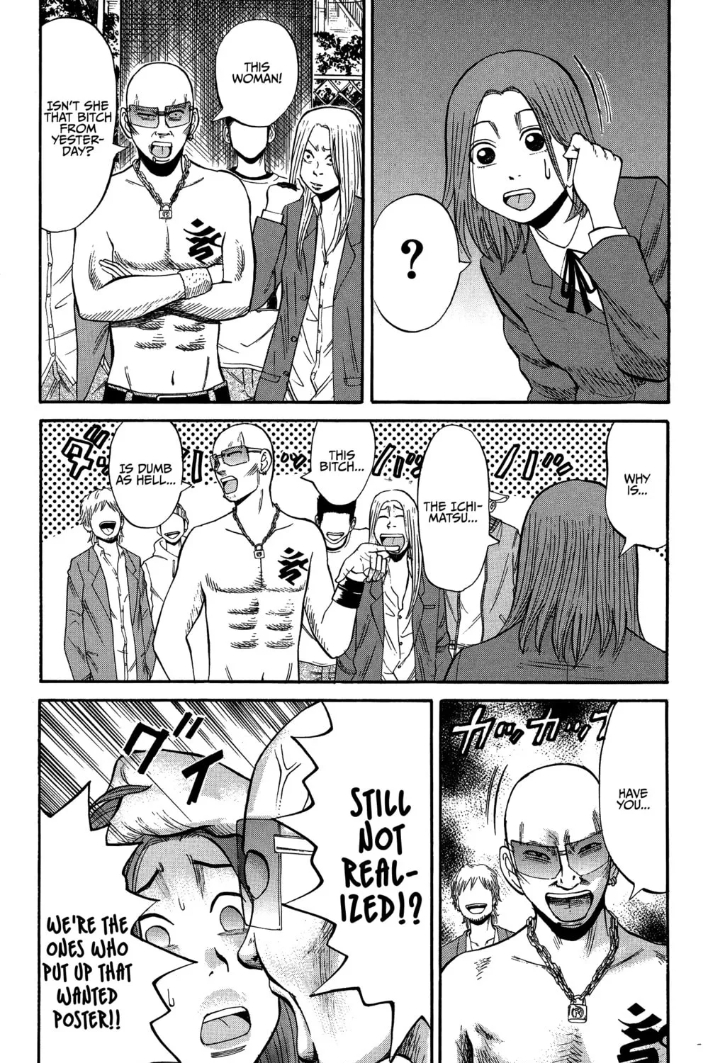 Nanba MG5 Chapter 25 page 31 - 
