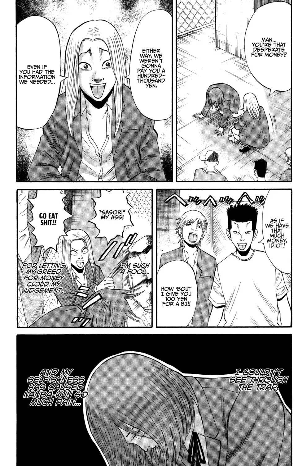 Nanba MG5 Chapter 25 page 35 - 